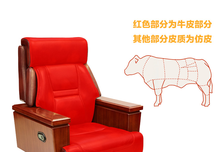 高檔軟體辦公家具 時(shí)尚休閑大班椅A066